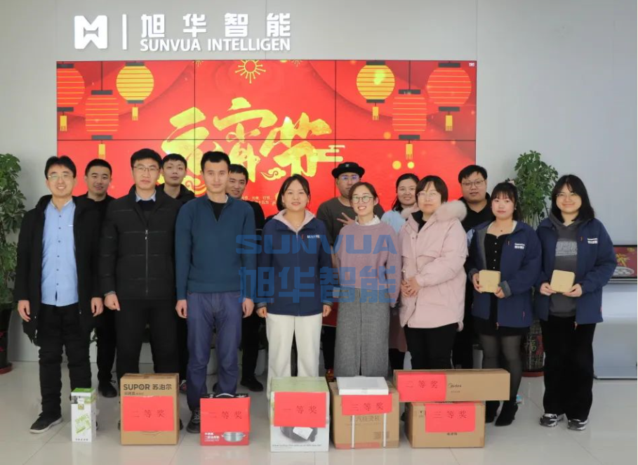 兔年启新程，欢乐闹元宵——K8凯发(中国)智能召开元宵节欢乐游园系列活动