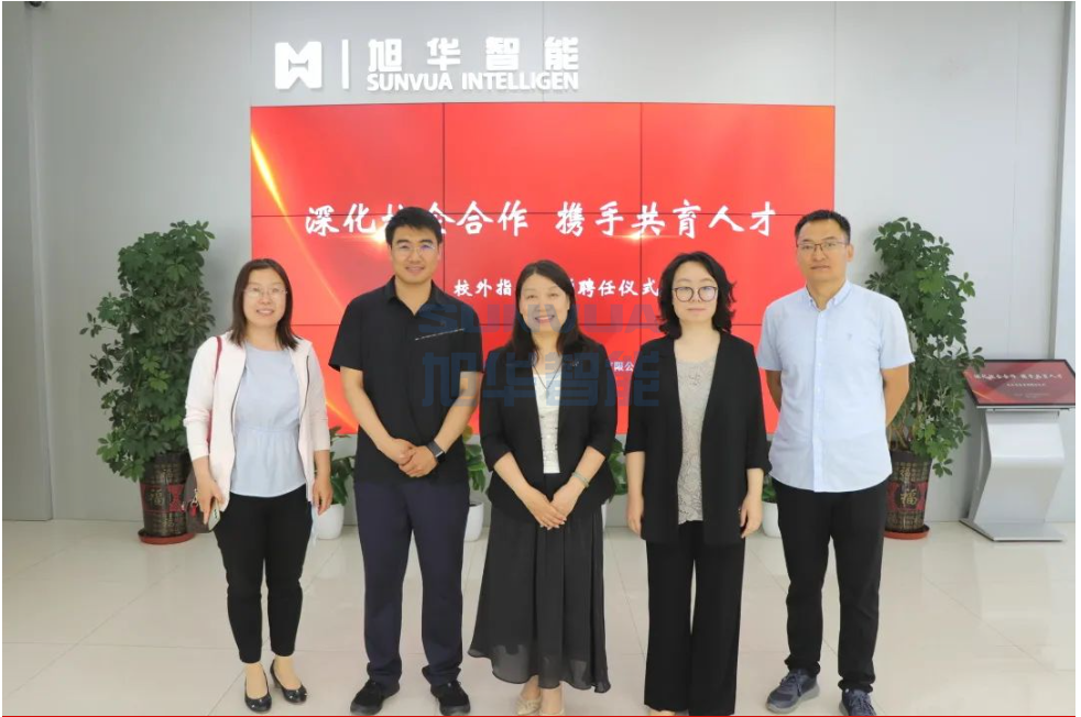 深化校企合作，携手共育人才——K8凯发(中国)智能总经理赵晨光受聘为唐山学院外聘教师