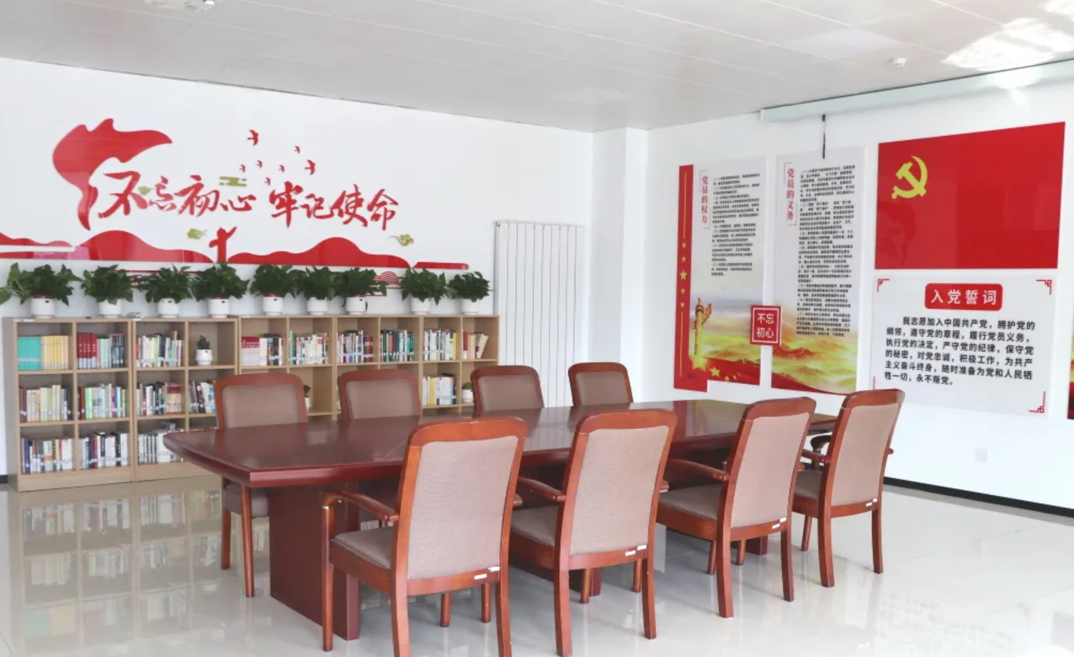 品书香之气，打造党建工作新阵地——K8凯发(中国)智能建立党建阅览室